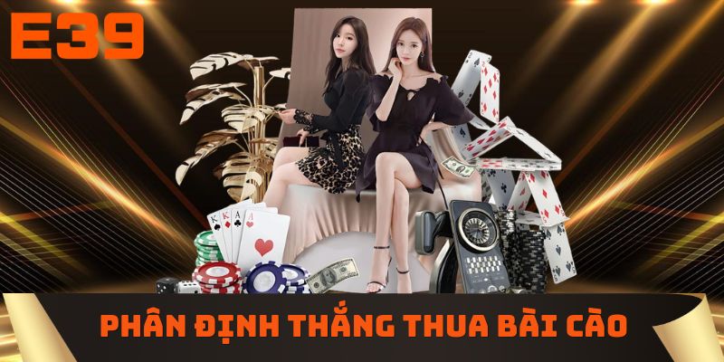 Phân định thắng thua bài cào